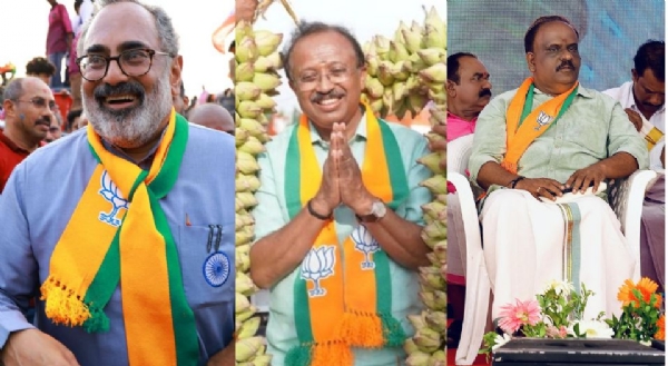 bjp