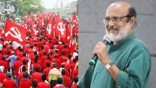 Assembly election