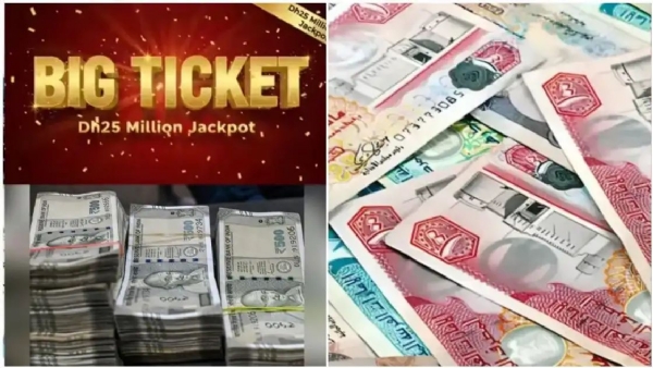 Big ticket