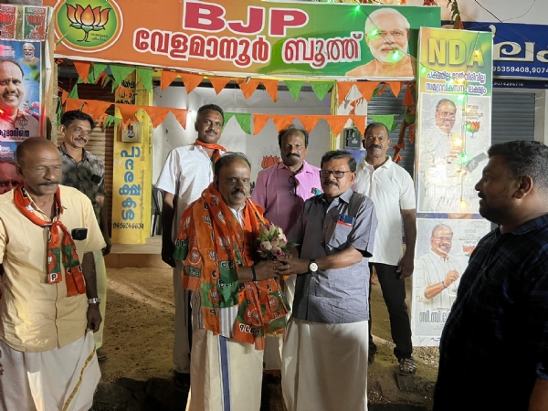 gopakumar