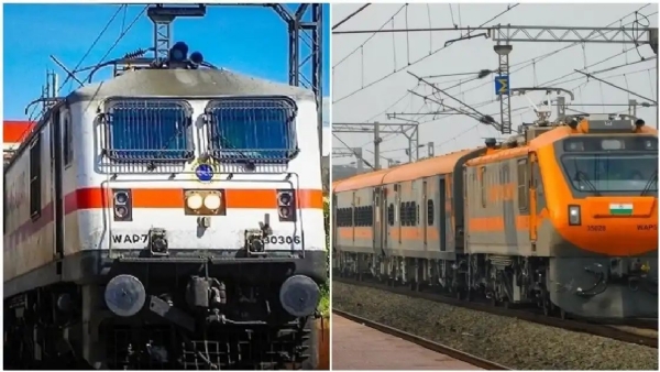 Railway