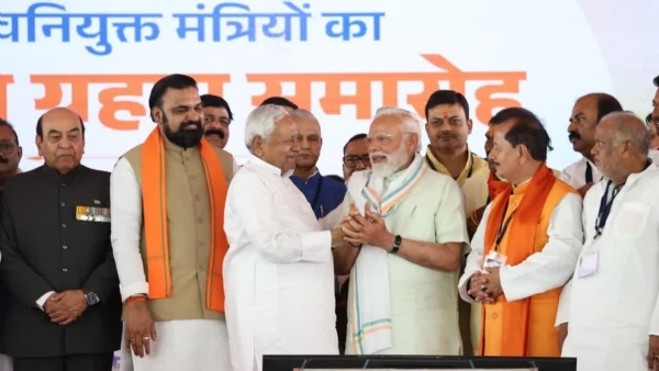 bihar minister