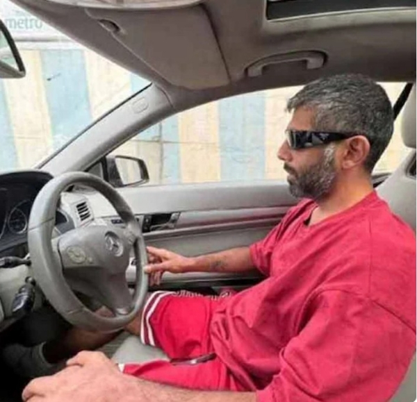 deepak
