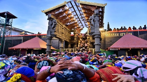 Sabarimala