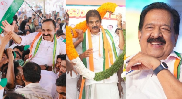 congress cm