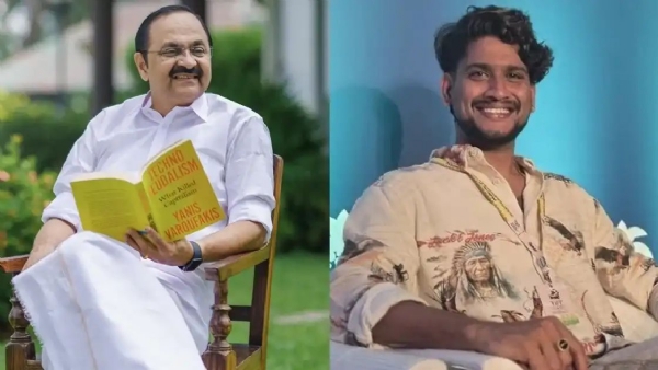 Akhil Maarar