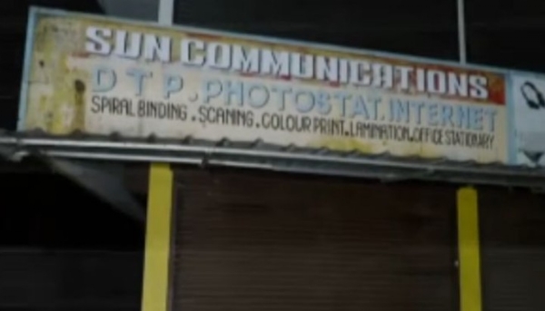 അവയവദാനത്തിനായി വ്യാജരേഖ; എറണാകുളത്ത് വൻ റാക്കറ്റ് പിടിയിൽ; മാസ്റ്റർമൈൻഡ് കാസർഗോഡ് സ്വദേശി നജീബ്