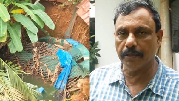 COLLAPSED WELL POSES THREAT