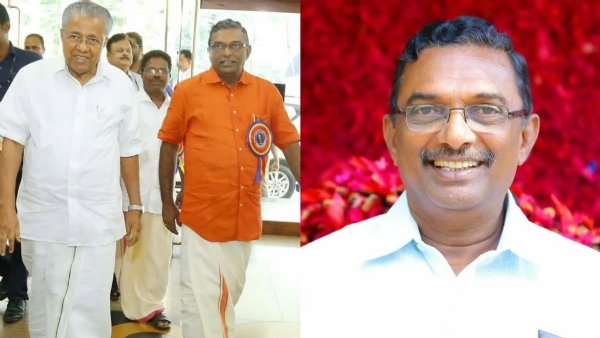 A Pathmakumar A Pathmakumar