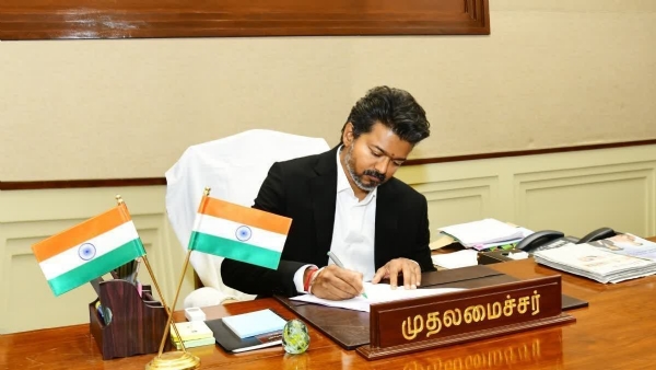 Vijay Vijay