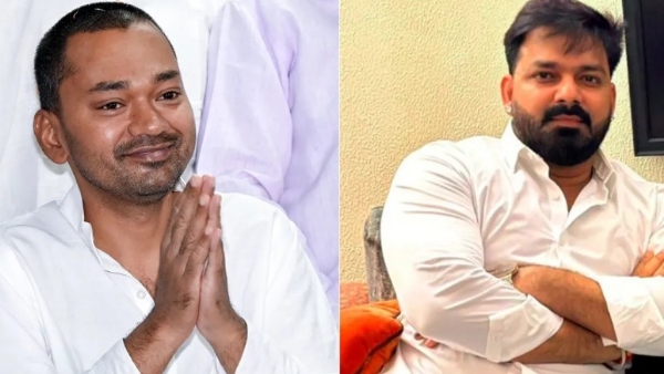 ബിഹാർ ഉപതിരഞ്ഞെടുപ്പ്: നിതീഷ് കുമാറിന്റെ മകനും ഭോജ്പുരി താരം പവൻ സിംഗും ഉൾപ്പെടെ 10 പേർ എതിരില്ലാതെ തെരഞ്ഞെടുക്കപ്പെട്ടു; എൻ.ഡി.എയ്ക്ക് വൻ വിജയം ബിഹാർ ഉപതിരഞ്ഞെടുപ്പ്: നിതീഷ് കുമാറിന്റെ മകനും ഭോജ്പുരി താരം പവൻ സിംഗും ഉൾപ്പെടെ 10 പേർ എതിരില്ലാതെ തെരഞ്ഞെടുക്കപ്പെട്ടു; എൻ.ഡി.എയ്ക്ക് വൻ വിജയം
