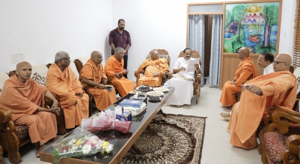 shivagiri shivagiri