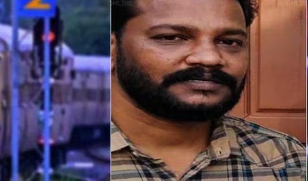 ട്രെയിനിൽ നിന്ന് വീണ് ദാരുണാന്ത്യം; മൂത്തേടത്ത് എച്ച്.എസ്.എസ് ലാബ് അസിസ്റ്റന്റ് എം.എം. മഹേശൻ അന്തരിച്ചു