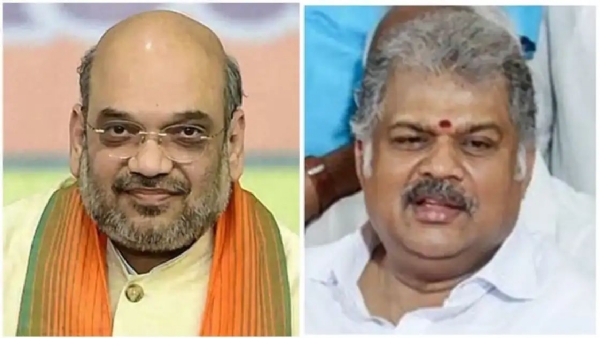 BJP BJP