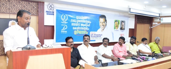 thiruvanchoor