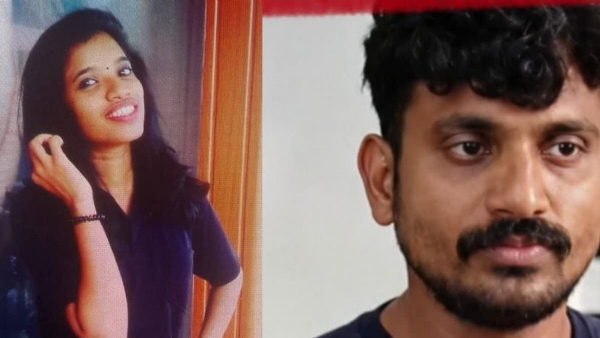ARSHID MURDER CASE