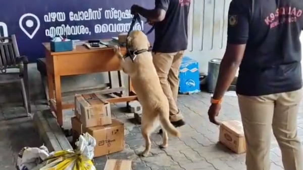 Operation Toofan in Wayanad. Operation Toofan in Wayanad.