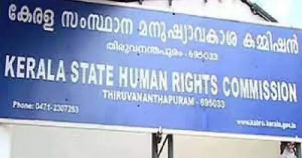 Human Rights Commission Human Rights Commission