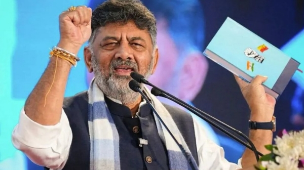 കർണാടക എംഎൽസി തിരഞ്ഞെടുപ്പ്: ബിജെപി-ജെഡിഎസ് സഖ്യത്തിൽ വിള്ളൽ വീഴ്ത്തി ക്രോസ് വോട്ടിങ്; അഞ്ച് സീറ്റുകളിൽ കോൺഗ്രസിന് വൻ വിജയം കർണാടക എംഎൽസി തിരഞ്ഞെടുപ്പ്: ബിജെപി-ജെഡിഎസ് സഖ്യത്തിൽ വിള്ളൽ വീഴ്ത്തി ക്രോസ് വോട്ടിങ്; അഞ്ച് സീറ്റുകളിൽ കോൺഗ്രസിന് വൻ വിജയം