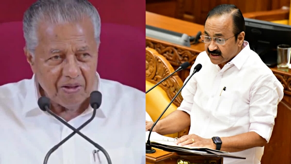 VD SATHEESAN BUDGET 2026