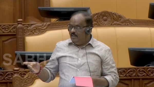 BJP SPEECH IN KERALA ASSEMBLY