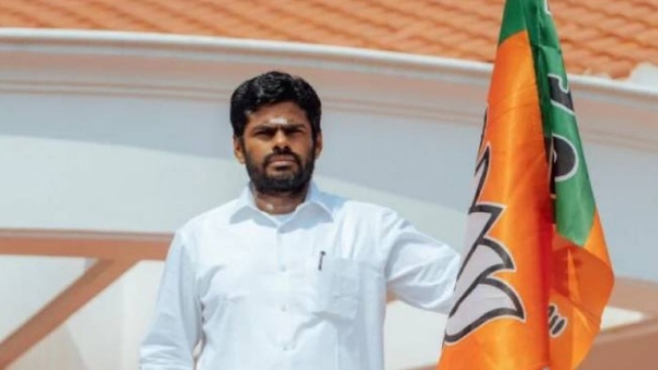 ബിജെപിക്ക് കനത്ത തിരിച്ചടി; കെ അണ്ണാമലൈ പാർട്ടി അംഗത്വം രാജിവെച്ചു; പുതിയ രാഷ്ട്രീയ നീക്കങ്ങൾക്ക് സാധ്യത ബിജെപിക്ക് കനത്ത തിരിച്ചടി; കെ അണ്ണാമലൈ പാർട്ടി അംഗത്വം രാജിവെച്ചു; പുതിയ രാഷ്ട്രീയ നീക്കങ്ങൾക്ക് സാധ്യത
