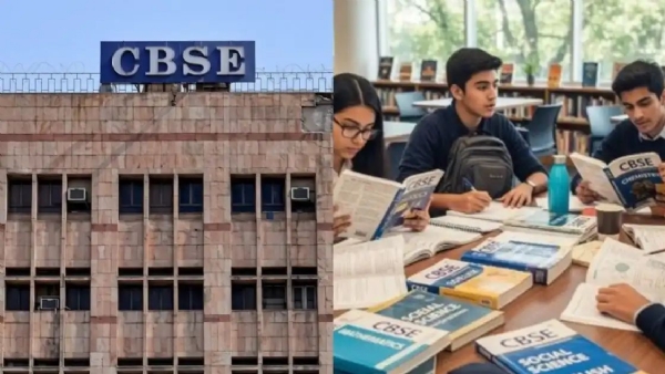 CBSC