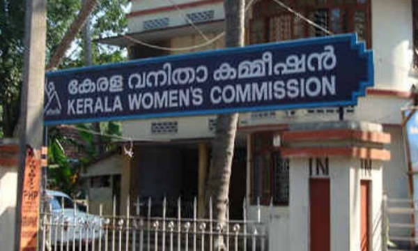KERALA WOMEN COMMISSION