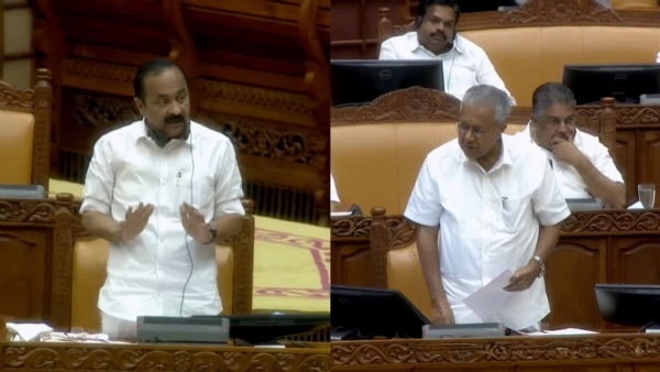 UDF government UDF government