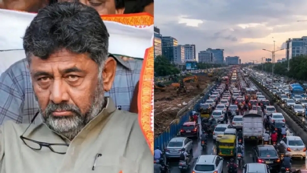 DK Shivakumar