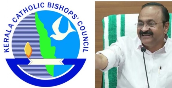 വീര്യം കുറഞ്ഞ മദ്യോൽപ്പാദനം: എൽ.ഡി.എഫ്. നയം യു.ഡി.എഫ്. സർക്കാരും പിന്തുടരുന്നത് ആർക്കുവേണ്ടി? ചോദ്യങ്ങളുമായി കെ.സി.ബി.സി. മദ്യവിരുദ്ധ സമിതി
