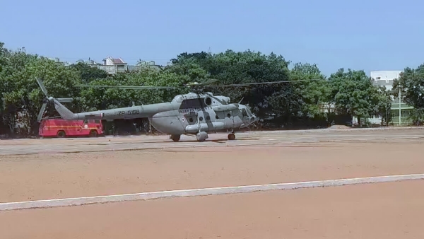 helicopter
