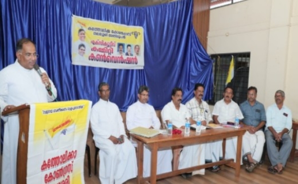 കേരള ബജറ്റ്: ജനക്ഷേമ നിർദ്ദേശങ്ങളെ സ്വാഗതം ചെയ്ത് കത്തോലിക്കാ കോൺഗ്രസ്; മലയോര കർഷകരുടെ പ്രശ്നങ്ങളിൽ ശക്തമായ ഇടപെടൽ വേണമെന്ന് ആവശ്യം