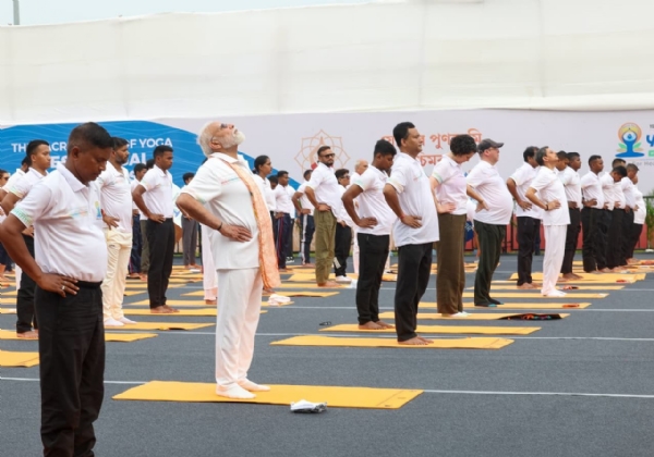 യോഗ ദിനാചരണം യോഗ ദിനാചരണം