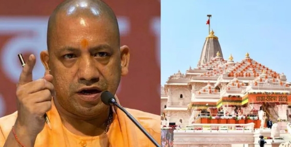 Ram Temple donation row: SIT