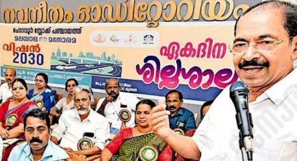 കണ്ണൂർ - വയനാട് ജില്ലകളെ ബന്ധിപ്പിക്കുന്ന ചുരമില്ലാപ്പാത: പ്രാരംഭ നടപടികൾ തുടങ്ങിയതായി മന്ത്രി സണ്ണി ജോസഫ്