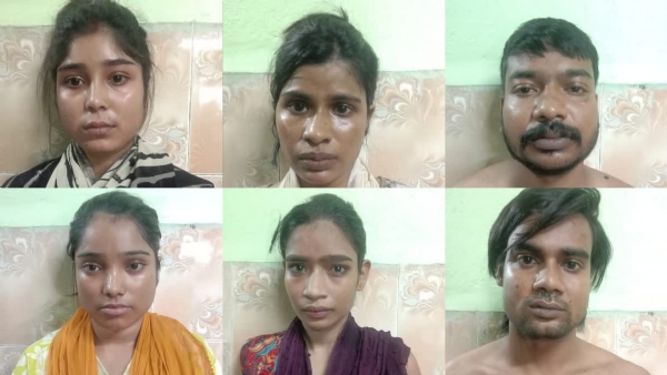 MURDER IN SEX RACKET CENTRE