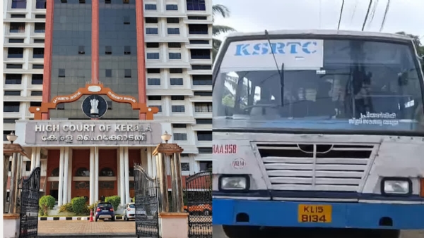High Court of Kerala