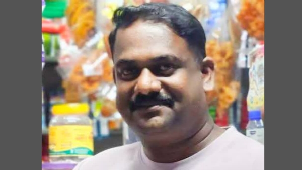FOOD POISONING SUSPECT
