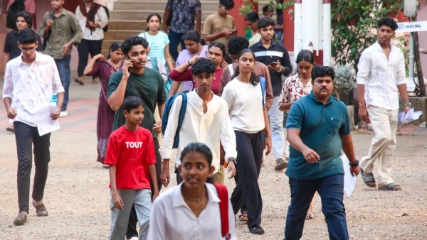 KEAM RESULT 2026 KEAM RESULT 2026