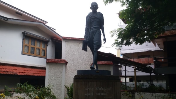 PAYYANNUR GANDHI PARK