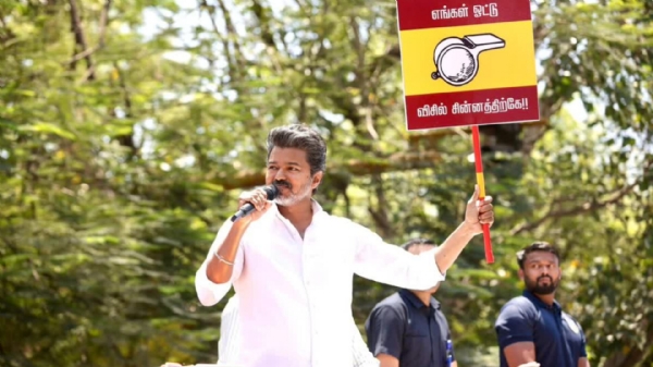 TVK Vijay TVK Vijay