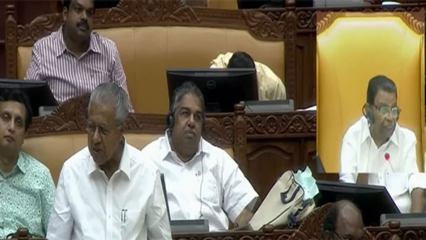 LDF WALKOUT IN ASSEMBLY