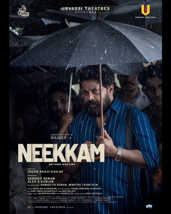 neekkam neekkam
