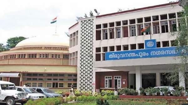 tvpm corparation