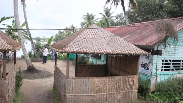 toddy shop sealed