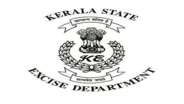 KERALA EXCISE CYBER WING