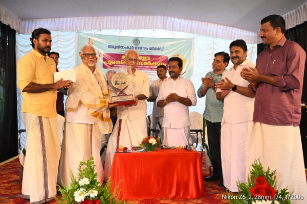 award