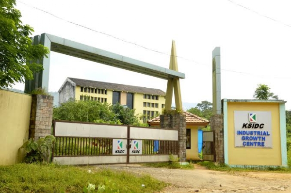 കെ എസ് ഐ ഡി സി