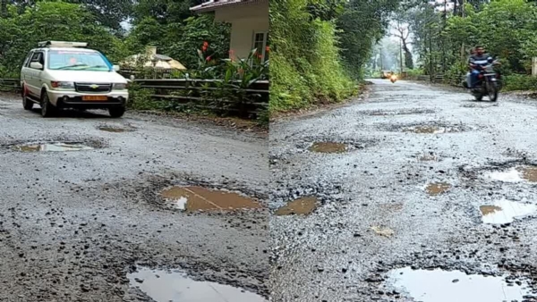 Road construction